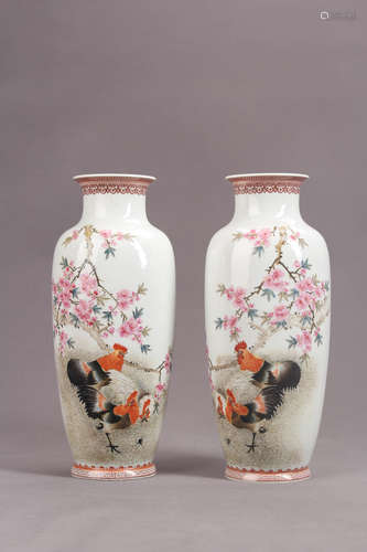 A Pair of Chinese Porcelain Vases