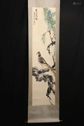 A Chinese Vertical Scroll, Wang Xuetao Mark