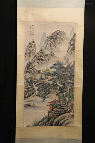 A Chinese Vertical Scroll, Qian Weicheng Mark