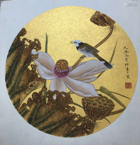 A Chinese Bird-and-flower Painting, Renxun Mark