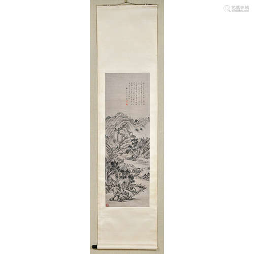 A Chinese Landscape Vertical Scroll, Xigang Mark