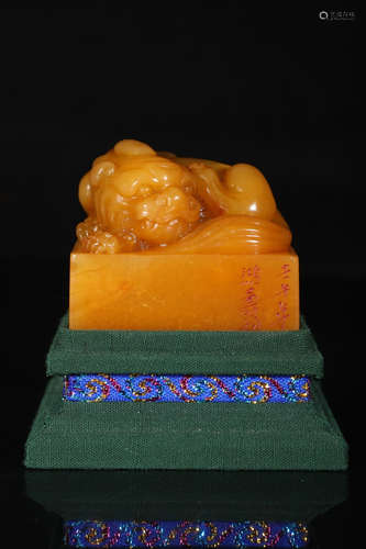 A Chinese Carved Tianhuang Stone Seal