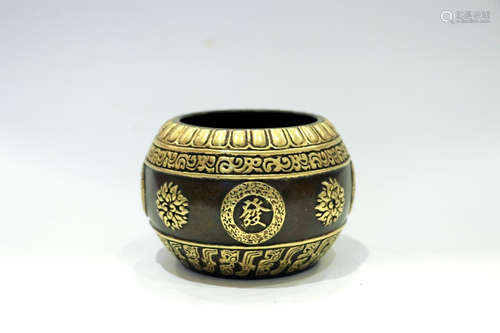 A Chinese Bronze Gilding Bowl