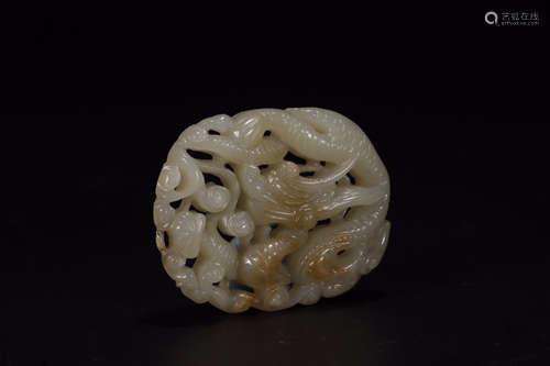 A Chinese Jade Carved Ornament