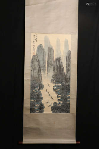 A Chinese Landscape Vertical Scroll, Li Keran Mark