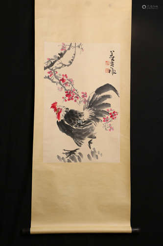 A Chinese Vertical Scroll, Li Kuchan Mark