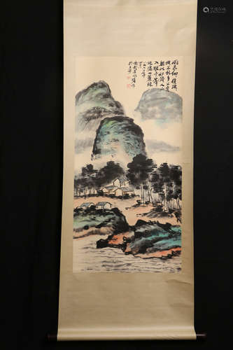 A Chinese Landscape Vertical Scroll, Zhu Qizhan Mark