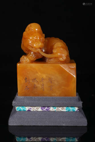 A Chinese Tianhuang Stone Seal