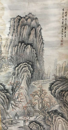 A Chinese Vertical Scroll, Chen Ruyu Mark