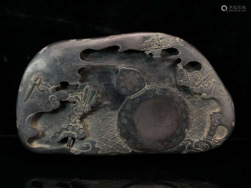 A Chinese Inkstone