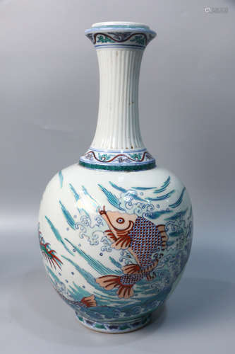 A Chinese Porcelain Garlic-mouthed Vase