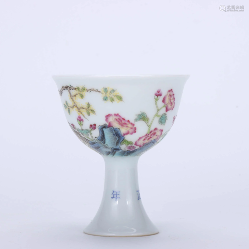 A CHINESE FAMILLE ROSE FLORAL PORCELAIN ST…