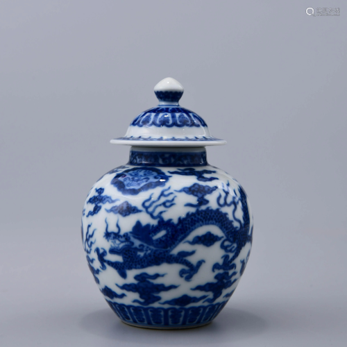 A CHINESE BLUE & WHITE PORCELAIN COVERED…