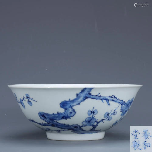 A CHINESE BLUE & WHITE FLORAL PORCELAIN B…