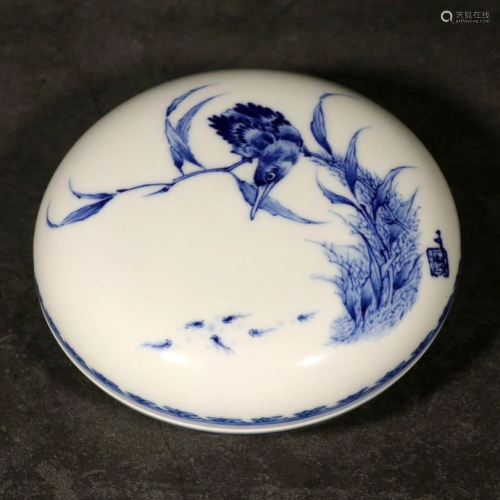 A CHINESE BLUE & WHITE FLORAL PORCELAIN I…