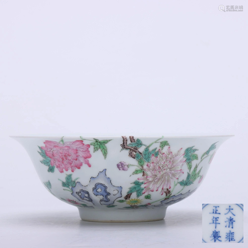 A CHINESE FAMILLE ROSE FLORAL PORCELAIN BO…