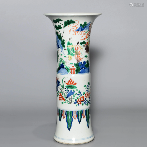 A CHINESE MULTICOLORED PORCELAIN …