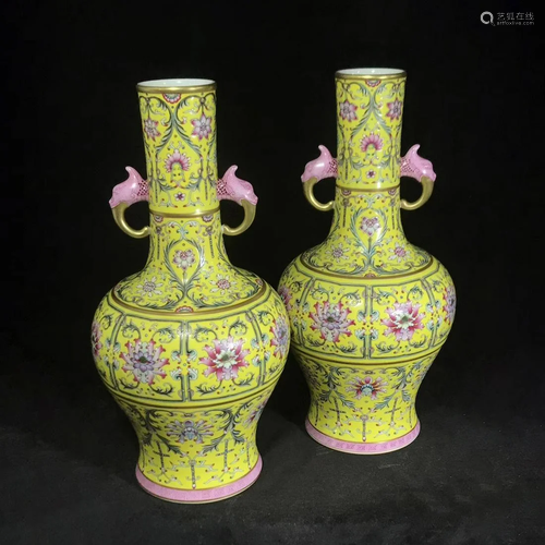 YELLOW GROUND PINK FLOWER VASE