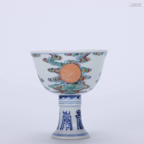 A CHINESE DOUCAI PORCELAIN ST&ING CUP