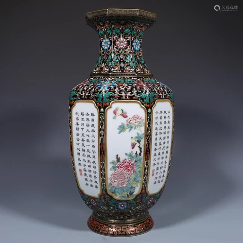 A CHINESE FAMILLE ROSE GILD FLORAL INSCRIBE…