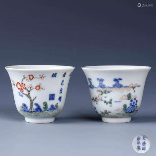 A PAIR OF CHINESE DOUCAI PORCELAIN CUPS