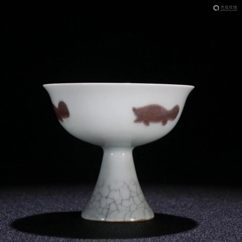 A CHINESE PORCELAIN STEM CUP