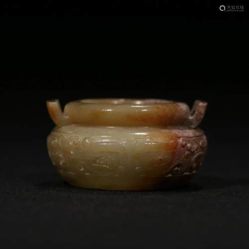 A CHINESE CARVED HETIAN JADE CENSER