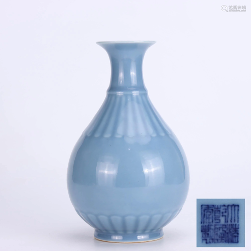 A CHINESE AZURE GLAZED PORCELAIN YUHUCH…