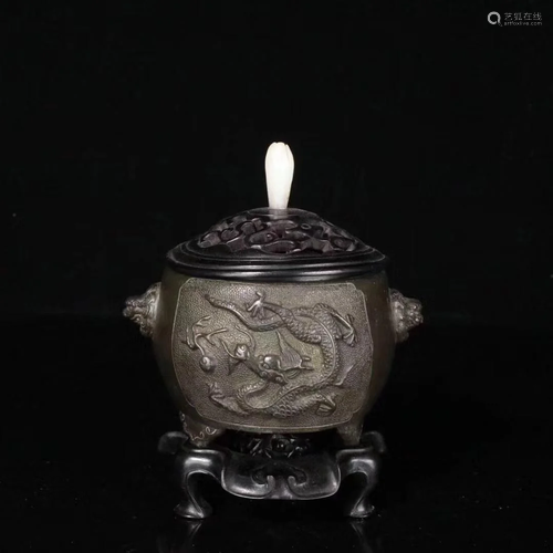 A CHINESE BRONZE DRAGON PATTERNED INCEN…