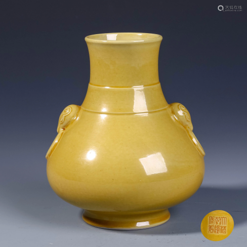 A CHINESE YELLOW GLAZED PORCELAIN DOUBLE …