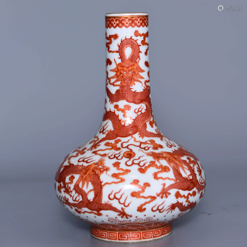 A CHINESE COPPER RED GLAZED PORCELAIN FLASK
