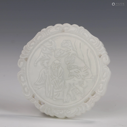 A CHINESE WHITE JADE CARVED PENDANT