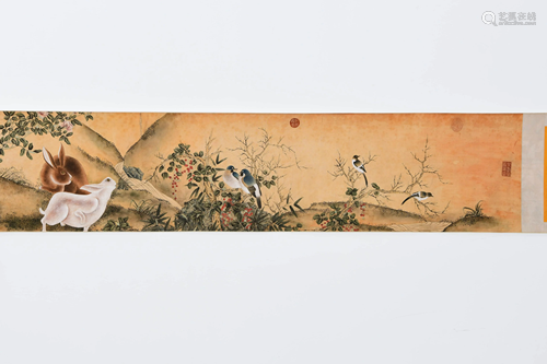 A CHINESE PAINTING, YUSHENG MARK