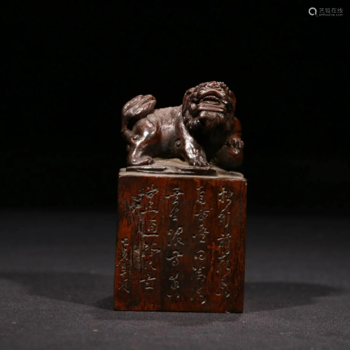 A CHINESE INSCRIBED BAMBOO CARVED SEAL
