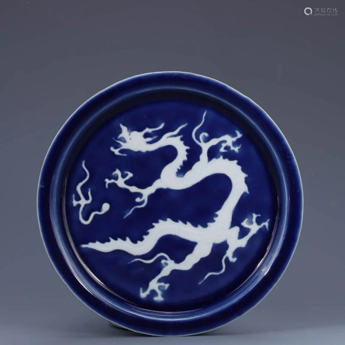 A CHINESE ALTAR BLUE GLAZED DRAGON PATTERN P…