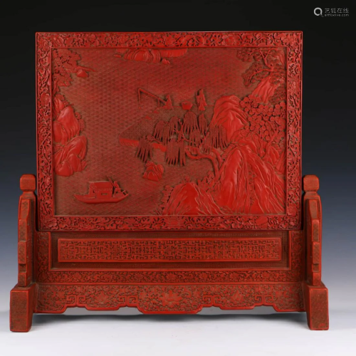 A CHINESE LNADSCAPE CARVED LACQUERWARE TABL…