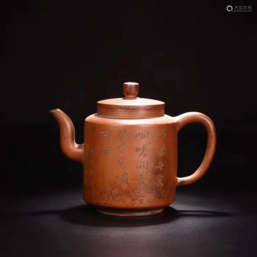 A CHINESE RED CLAY POT