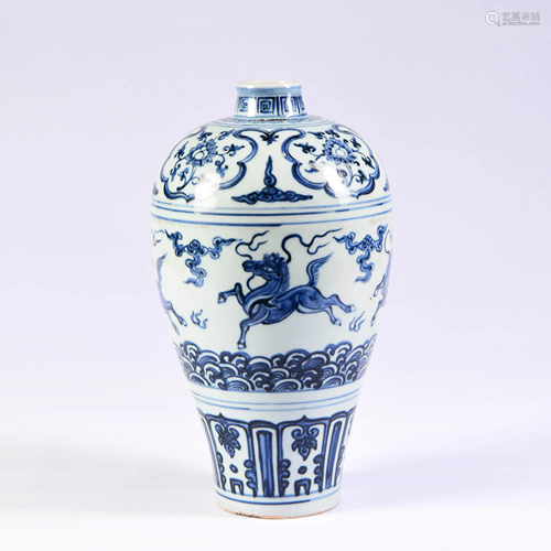 A CHINESE BLUE & WHITE PORCELAIN PLUM VASE