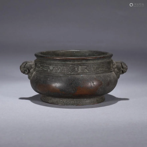 A CHINESE COPPER INCENSE BURNER