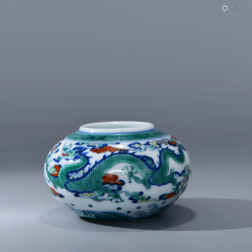 A CHINESE DRAGON & CLOUD PATTERNED PORCELAI…