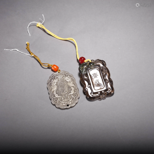 A PAIR OF CHINESE CITRINE & SILVER PENDANT
