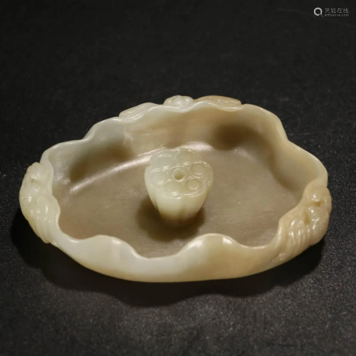 A CHINESE CARVED HETIAN JADE INCENSE INSER…