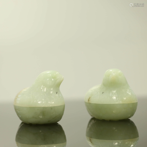 A PAIR OF CHINESE CARVED HETIAN JADE BOXES…