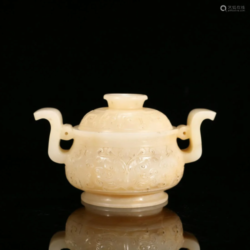 A CHINESE CARVED HETIAN JADE CENSER WITH …