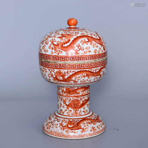 A CHINESE IRON RED DRAGON PATTERN PORCELAI…