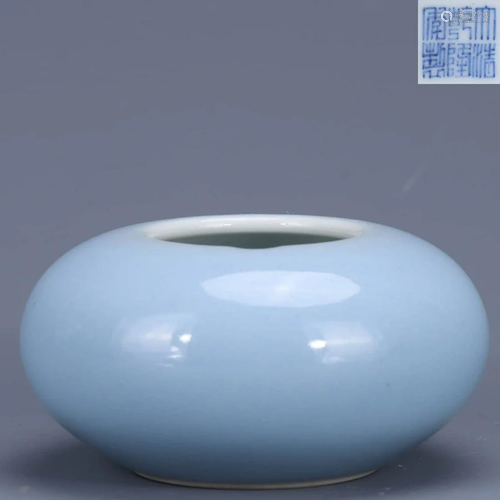 A CHINESE SKYBLUE GLAZED PORCELAIN WASHER