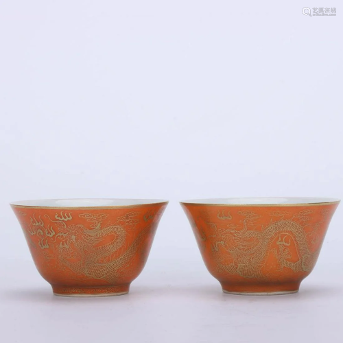 A PAIR OF CHINESE CORAL RED DRAGON PATTER…
