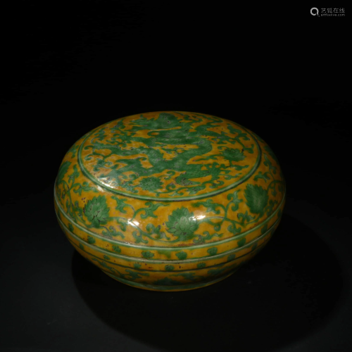 A CHINESE YELLOW & GREEN DRAGON PATTERNED …