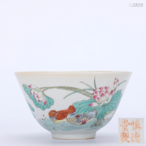 A CHINESE FAMILLE ROSE PAINTED PORCELAIN CUP