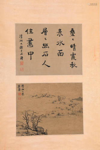 A CHINESE PAINTING & CALLIGRAPHY